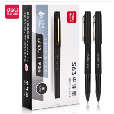 得力/deli S63 書寫用筆類用具 按動(dòng)中性筆水筆簽字筆考試用筆考試中性筆磨砂桿黑色 12支/盒 S63 磨砂黑子彈頭0.7mm 12支裝